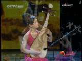 风华国乐 2009CCTV民族器乐电视大赛半决赛作品展播 7