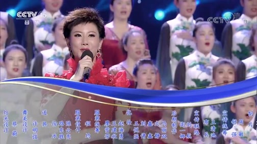 合唱先锋 《合唱先锋》 20200424 不负时光
