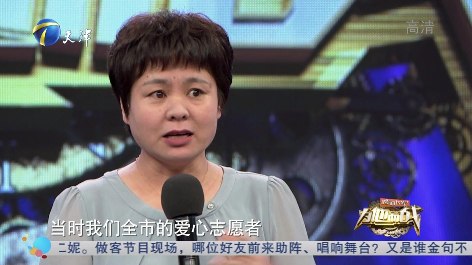 跨时代战书 2020 跨时代战书 2020 20200806