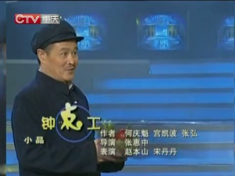新闻解码 《新闻解码》 20140827 孤独在报警