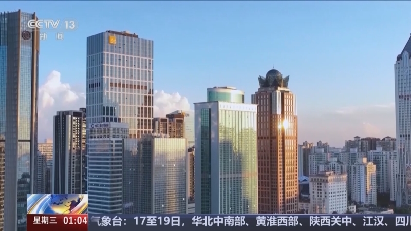 新闻直播间 《新闻直播间》 20251217 01:00