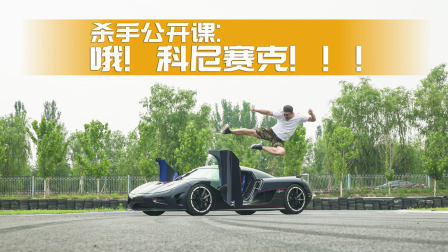 大一号的轮胎会对造成什么影响？