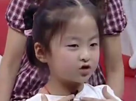 好女人 少儿编发攻略