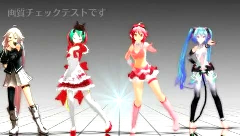 初音未来 -初音未来 (初音，miku)