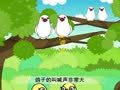 幼儿小寓言 传闻成真