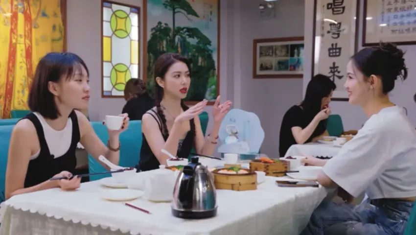 《她们的好时光》第6期