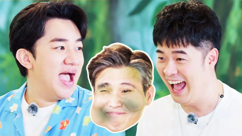 五哈游戏特辑5 窃听风云！陈赫王祖蓝智商在线给李乃文做局