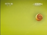 地理中国 《地理中国》 20130416 中国喀斯特·大地之眼