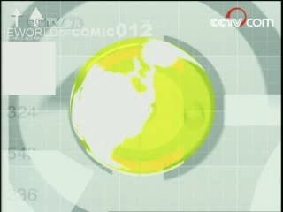 动漫世界 动漫世界 2008-04-11