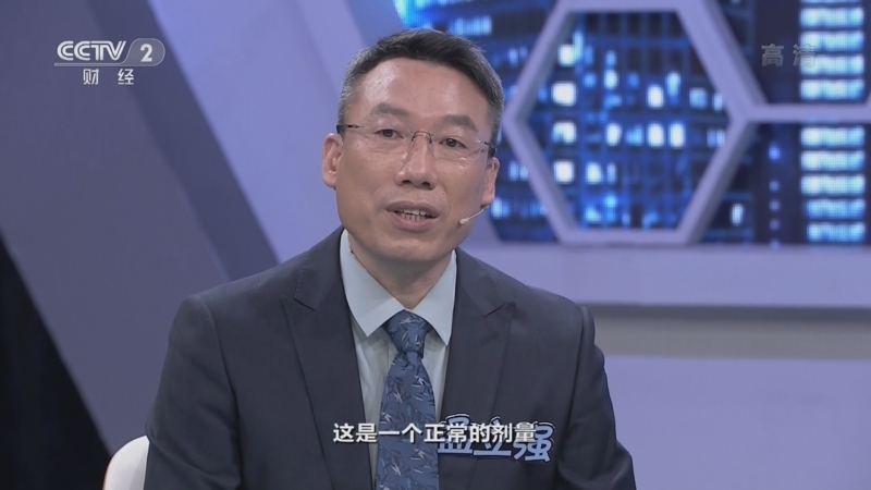 职场健康课 《职场健康课》 20221120 怎样吃药不伤肾