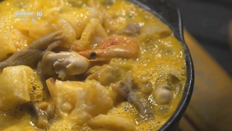 味道 《味道》 20250823 美味暑期（42）