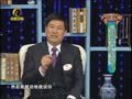 养生汇 《养生汇》20130528：癌症不是“夺命令”