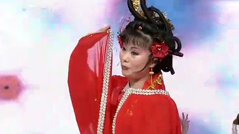 好戏登场 女儿国王相思梦