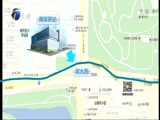 12点报道 《12点报道》 20160316
