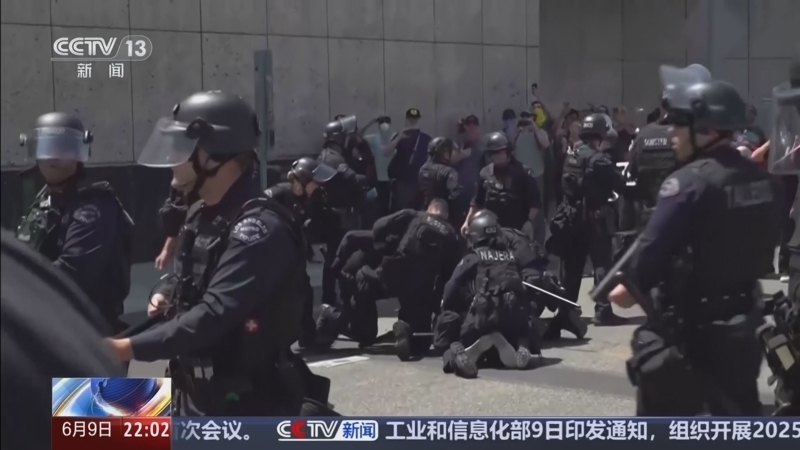 国际时讯 《国际时讯》 20250609
