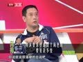 最佳现场 《最佳现场》20121010：柯蓝被称纯爷们 练束梅现场来演绎