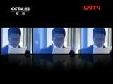 新闻1+1 《新闻1+1》 20111116 有爱就有生命