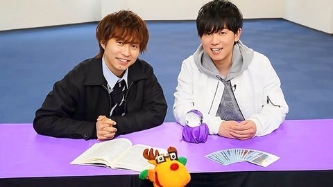 FortuneMate代永翼&山下大辉