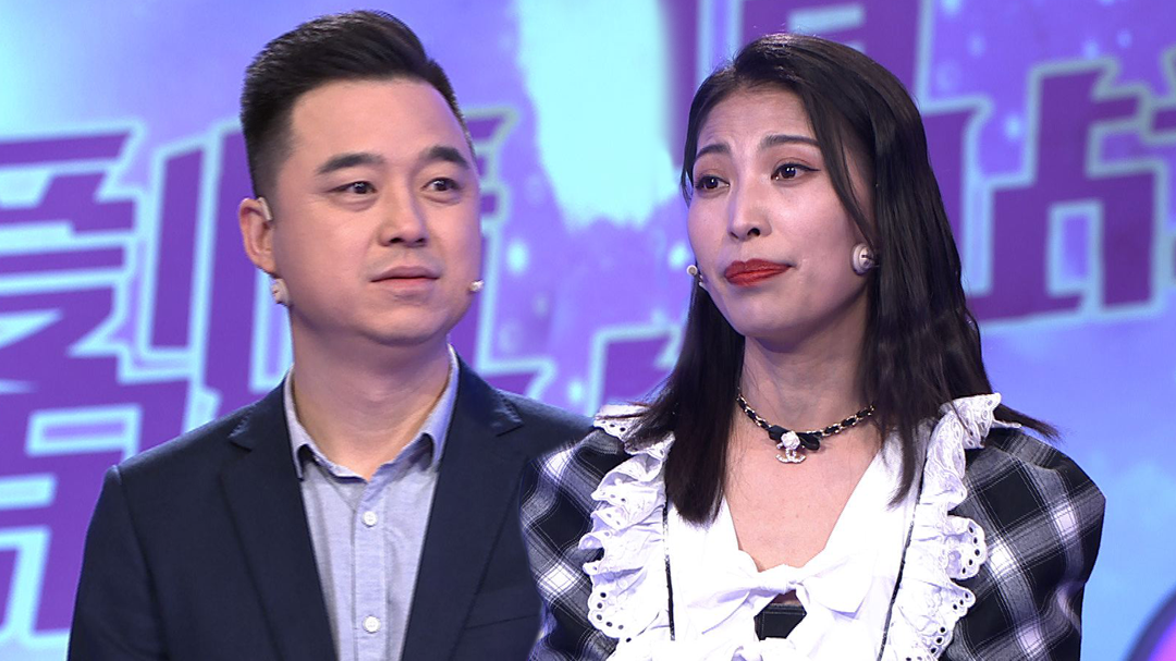 爱情保卫战 二胎生不生？妻子：婚姻失和难协调