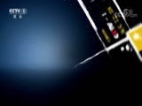 今日说法 《今日说法》 20171012 新娘的骗局