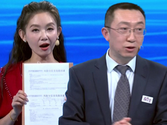 养生堂2025 从两份不同的诊断结果说起 绝不单纯的高血压