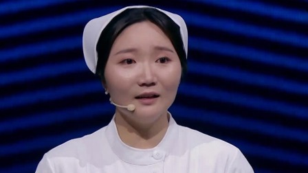 一站到底 2020 身后名汪蔷薇VS岁月神偷何宜德 谁将站到最后？
