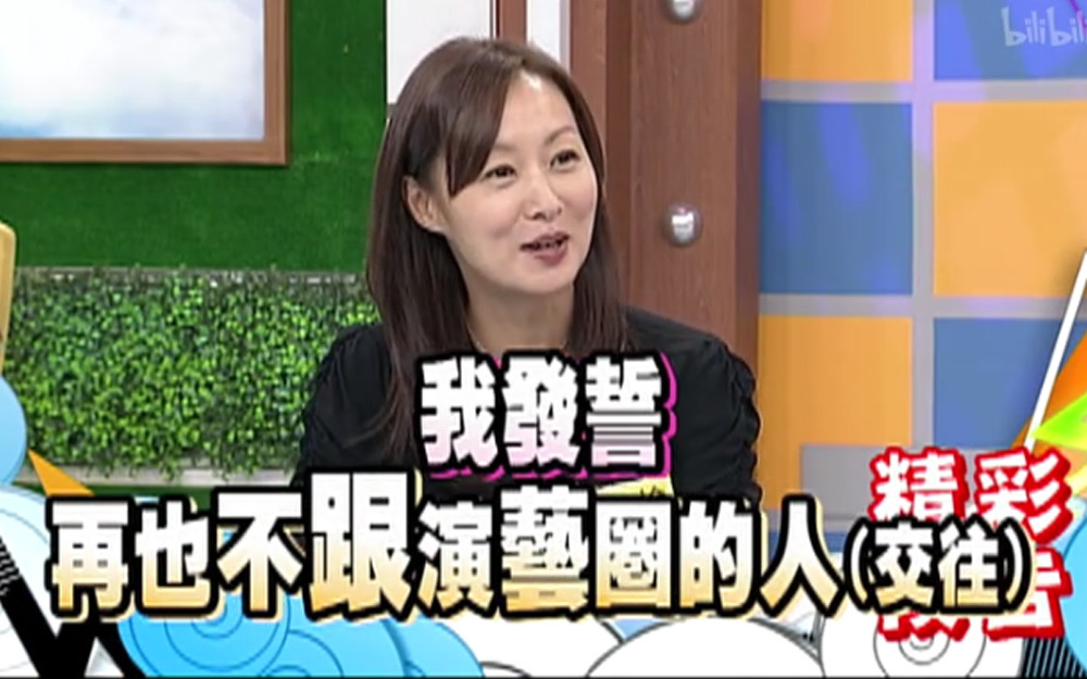 女明星累到进急诊才惊觉走红了？