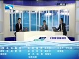 吾股丰登 《吾股丰登》 20161011