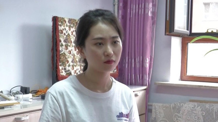 我就图你这个人
