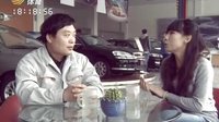 车行天下 2015 车行天下 130110
