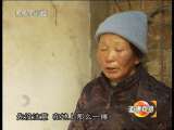 道德观察 拾金不昧的尴尬（上）
