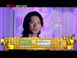 我知道第二季 《我知道 第二季》 20150801