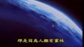 俏皮小花仙剧场版-菲尼克斯的钥匙