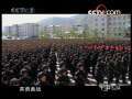 军事纪实 天鹰突击队（上）