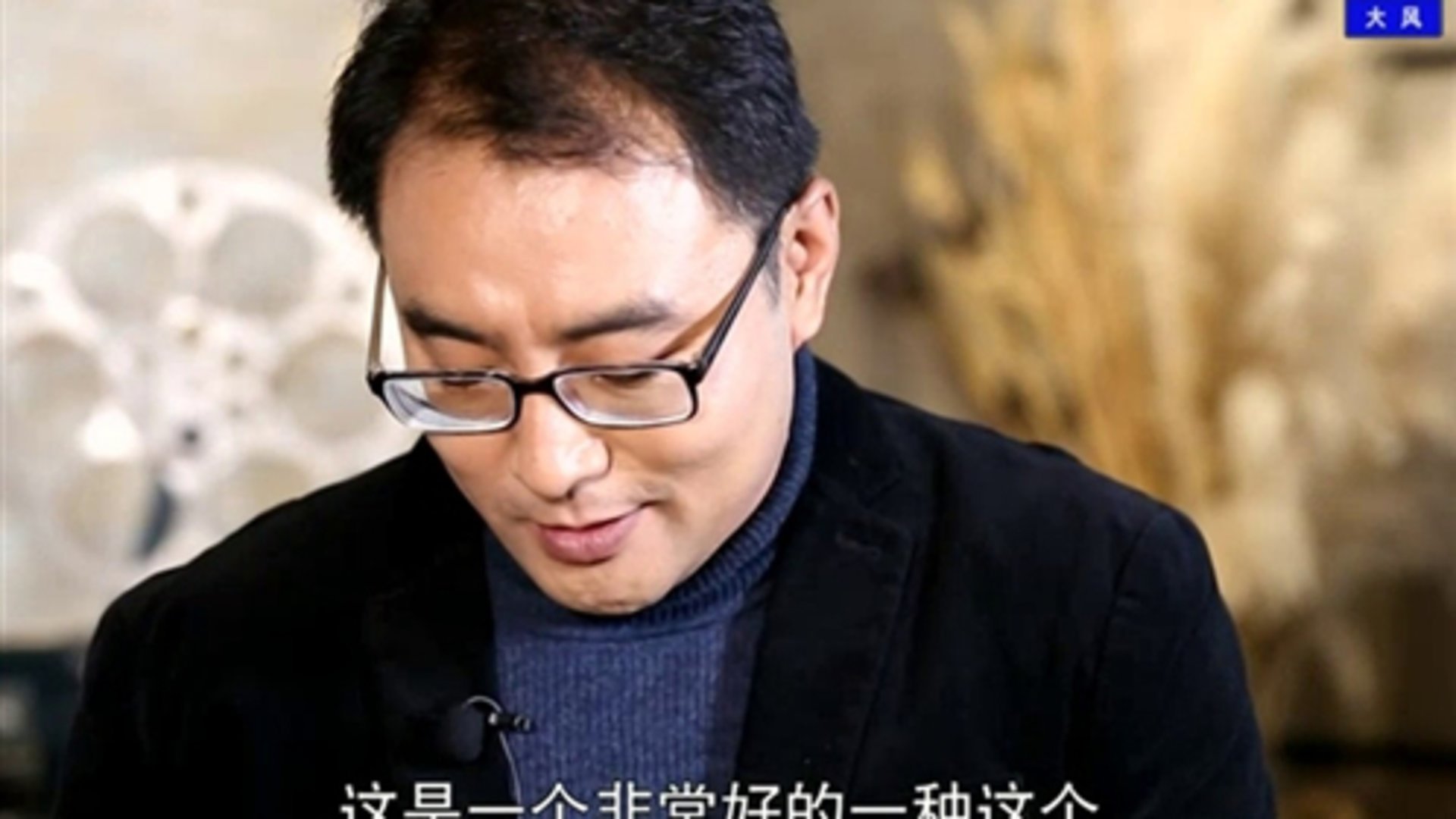 时尚美食 151125时尚美食_001