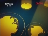 新闻30分 《新闻30分》 20120111