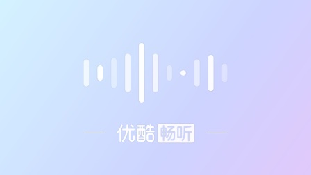 星电音联盟&middot;音乐纯享 《好莱坞爱》(Live)