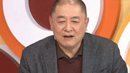 最佳现场 深度揭秘刘斌息影后生活
