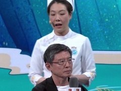 养生堂2025 512国际护士节特别节目 中医护理团队教您养生