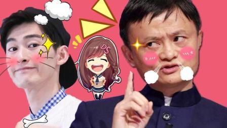 萝莉侃剧 反黑行动组清空 无良卖家大曝光 411