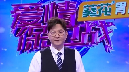 爱情保卫战 2023 小情侣现场大吵火药味浓，男生与异性毫无边界性格太极端