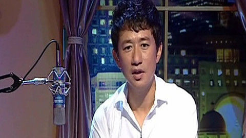 音乐心旅程 我的室友是极品—音乐心旅程