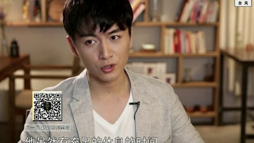 时尚健康 陈晓分享时尚理念