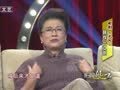 影视风云路 《影视风云》20141112：李幼斌宋春丽情侣变母子 电影《天河》共饮一江水