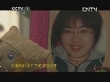 为你而战 《为你而战》 20130303