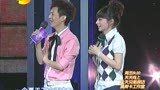 我们约会吧 嘉宾功利性让何炅忧