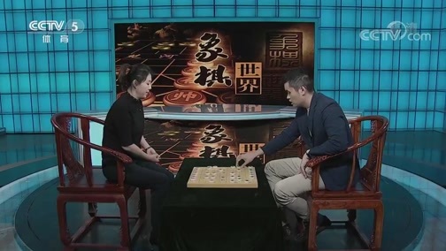 棋牌乐 [棋牌乐]20191221 2019象甲联赛：洪智VS曹岩磊