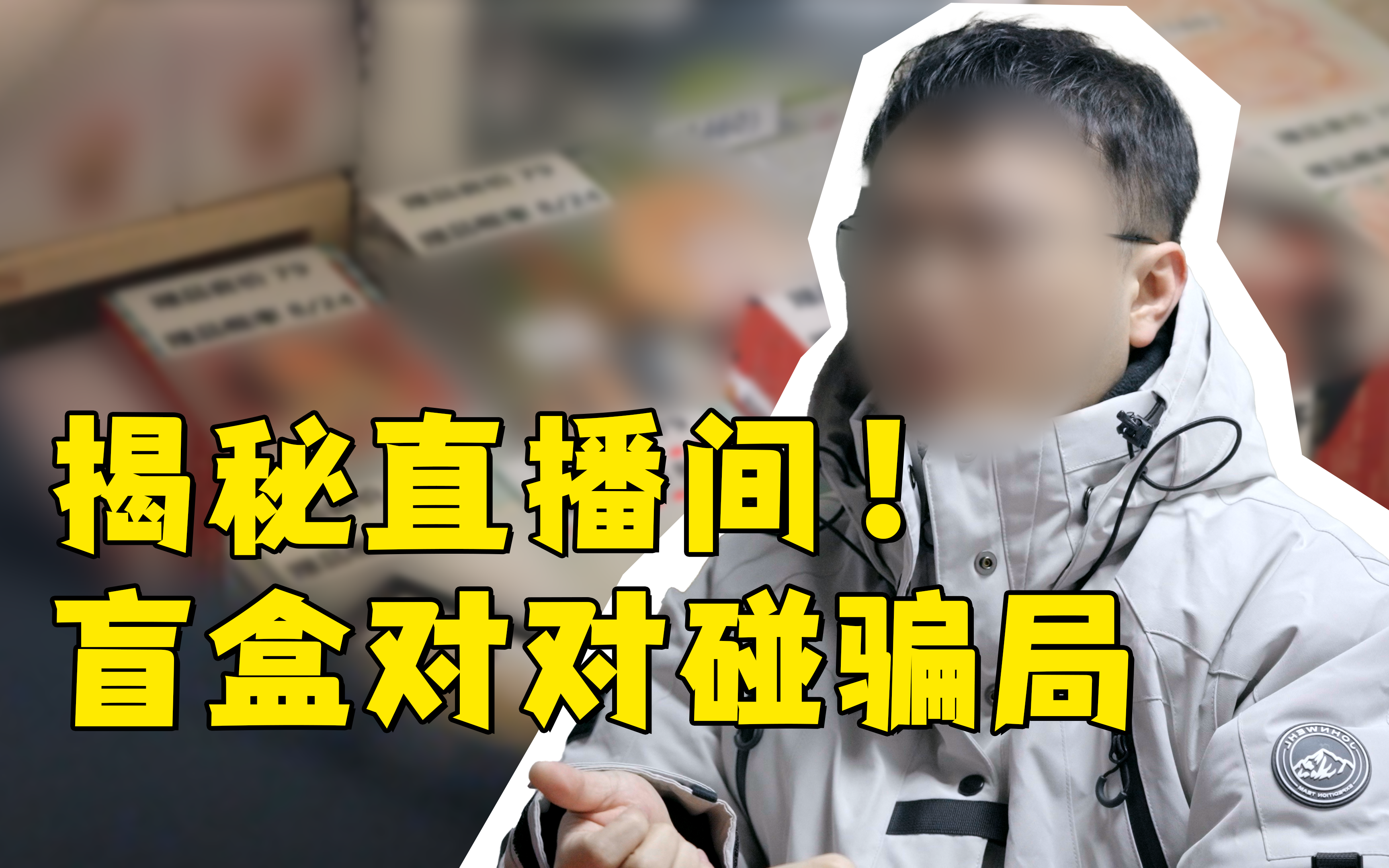 这回“稳了”！