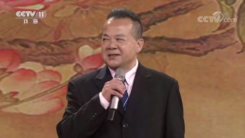 梨园闯关我挂帅 《梨园闯关我挂帅》 20191129