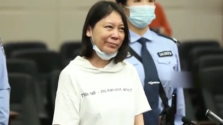劳荣枝二哥披露其狱中现状 她提一要求